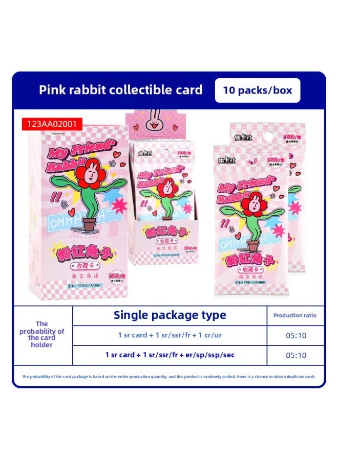 Tiangguan blessing card blind box card game genuine official joint name peripheral Xie Pihua city CP collection puzzle card bag